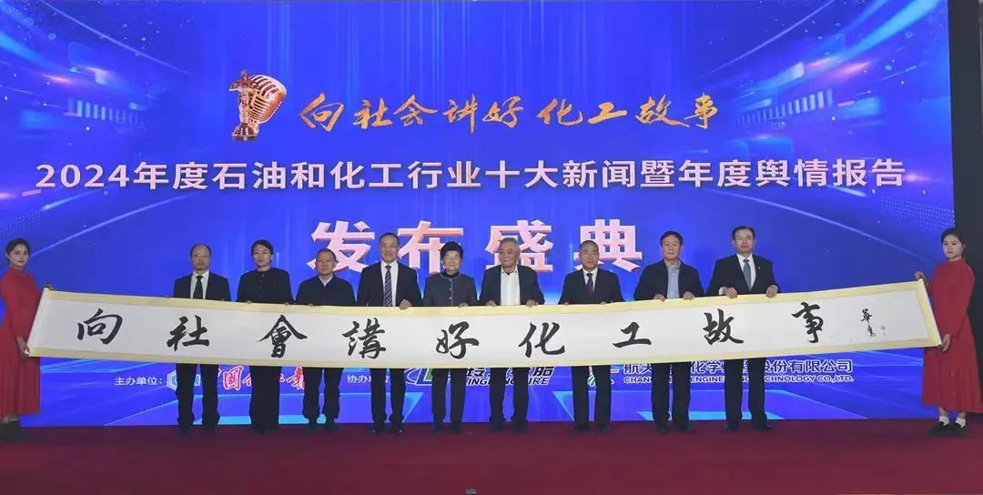 中国轮胎海外工厂，上榜“十大”
