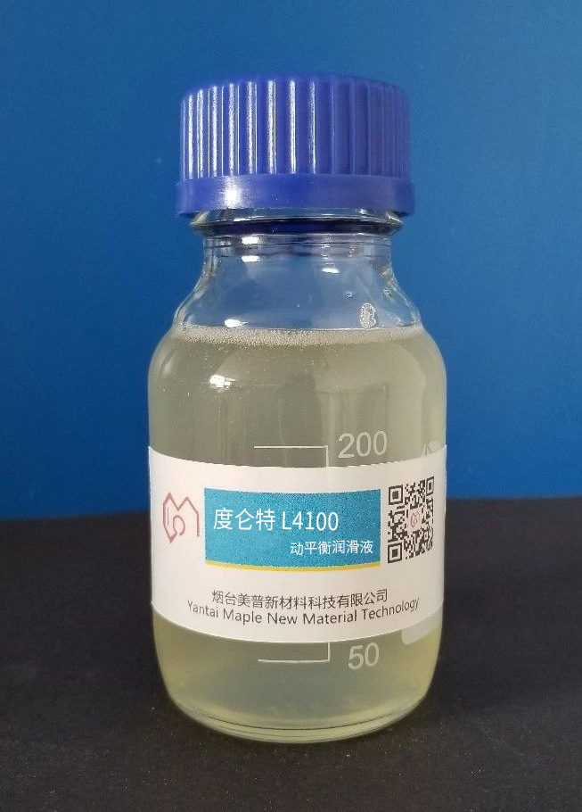 度仑特 L4100