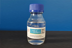 How about the dispersibility of corrosion and scale inhibitor